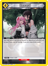 UE14BT/NIK-1-032 Reward