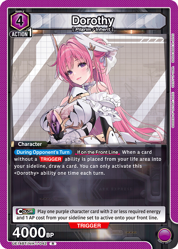 UE14BT/NIK-1-042 Dorothy