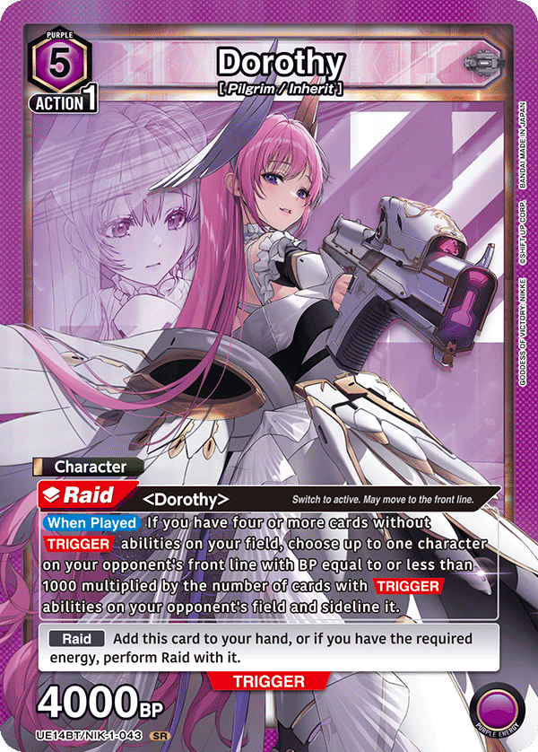 UE14BT/NIK-1-043 Dorothy