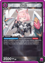 UE14BT/NIK-1-046 Noah