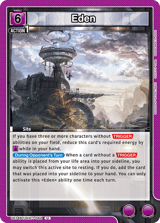 UE14BT/NIK-1-062 Eden