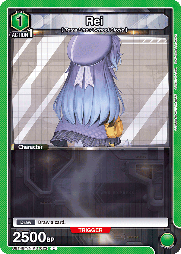 UE14BT/NIK-1-072 Rei