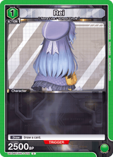 UE14BT/NIK-1-072 Rei