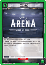 UE14BT/NIK-1-096 Arena