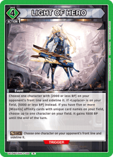 UE14BT/NIK-1-100 LIGHT OF HERO