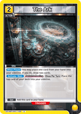 UE14BT/NIK-1-108 The Ark