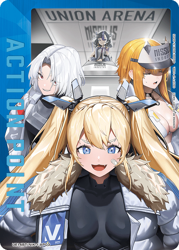 UE14BT/NIK-1-AP03 Action Point Card(GODDESS OF VICTORY: NIKKE)