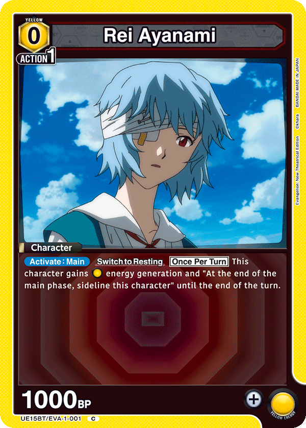 UE15BT/EVA-1-001 Rei Ayanami