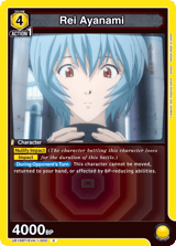 UE15BT/EVA-1-002 Rei Ayanami