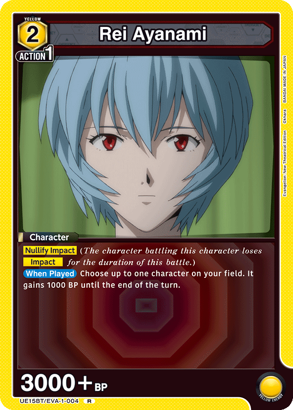 UE15BT/EVA-1-004 Rei Ayanami