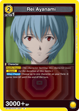 UE15BT/EVA-1-004 Rei Ayanami