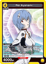 UE15BT/EVA-1-005 Rei Ayanami