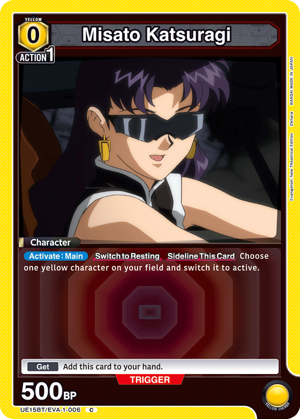 UE15BT/EVA-1-006 Misato Katsuragi