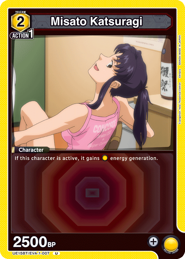 UE15BT/EVA-1-007 Misato Katsuragi