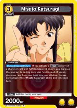 UE15BT/EVA-1-008 Misato Katsuragi