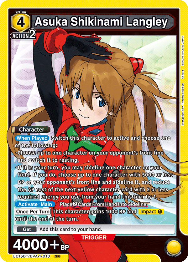 UE15BT/EVA-1-013 Asuka Shikinami Langley