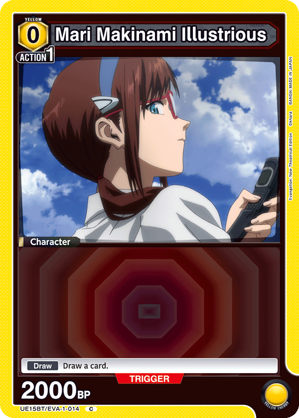 UE15BT/EVA-1-014 Mari Makinami Illustrious