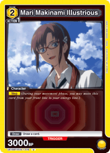 UE15BT/EVA-1-016 Mari Makinami Illustrious