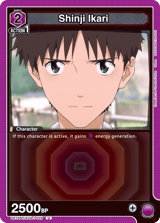 UE15BT/EVA-1-029 Shinji Ikari