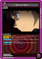 UE15BT/EVA-1-030 Shinji Ikari