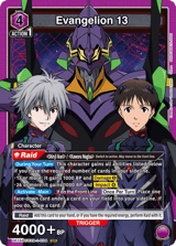 UE15BT/EVA-1-034 Evangelion 13