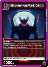UE15BT/EVA-1-035 Evangelion Mark.06