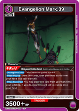 UE15BT/EVA-1-036 Evangelion Mark.09