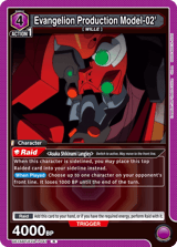UE15BT/EVA-1-041 Evangelion Production Model-02'