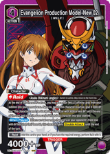 UE15BT/EVA-1-043 Evangelion Production Model-New 02