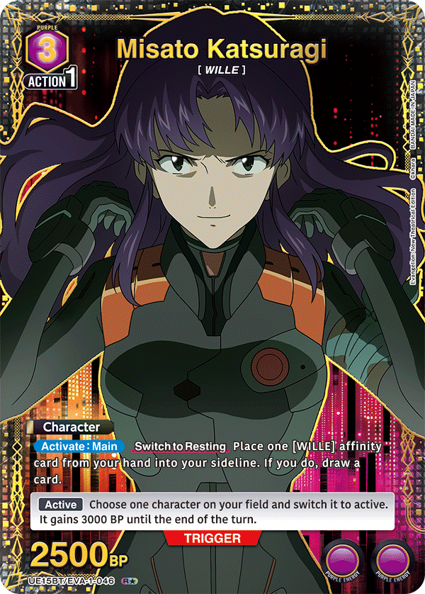 UE15BT/EVA-1-046_p1