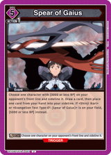 UE15BT/EVA-1-063 Spear of Gaius