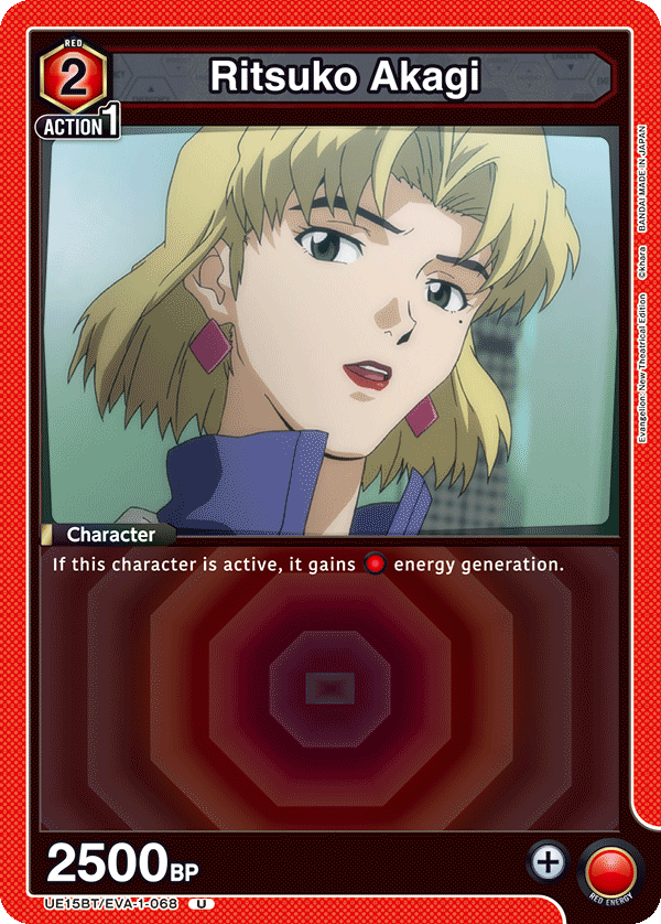 UE15BT/EVA-1-068 Ritsuko Akagi