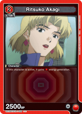 UE15BT/EVA-1-068 Ritsuko Akagi