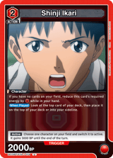 UE15BT/EVA-1-074 Shinji Ikari