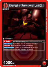 UE15BT/EVA-1-077 Evangelion Provisional Unit-05