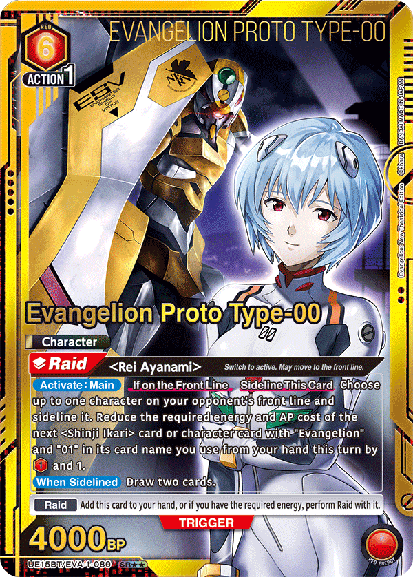 UE15BT/EVA-1-080_p2