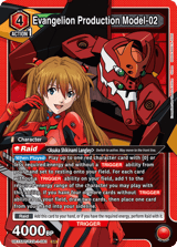 UE15BT/EVA-1-081 Evangelion Production Model-02