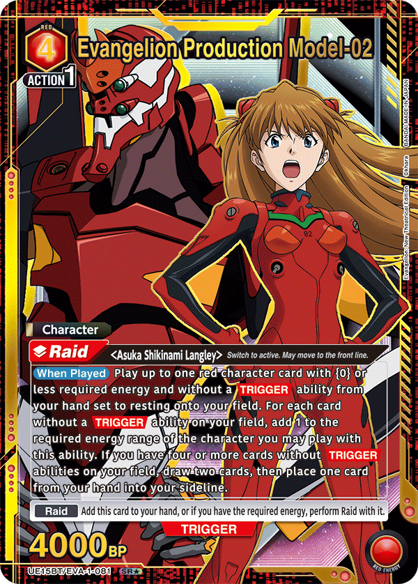 UE15BT/EVA-1-081_p1