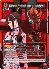 UE15BT/EVA-1-082 Evangelion Production Model-02 (Beast Form)