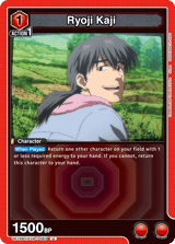UE15BT/EVA-1-083 Ryoji Kaji