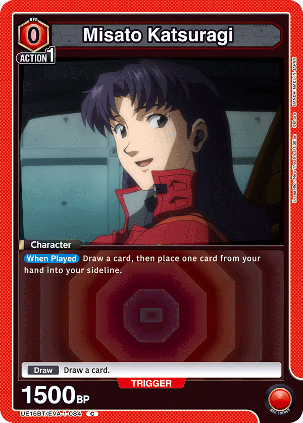 UE15BT/EVA-1-084 Misato Katsuragi