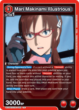 UE15BT/EVA-1-092 Mari Makinami Illustrious