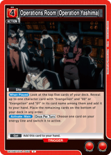 UE15BT/EVA-1-093 Operations Room (Operation Yashima)