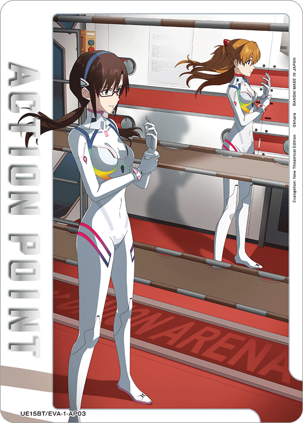 UE15BT/EVA-1-AP03 Action Point Card(Evangelion: New Theatrical Edition)