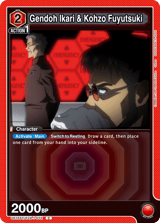 UE15ST/EVA-1-072 Gendoh Ikari & Kohzo Fuyutsuki