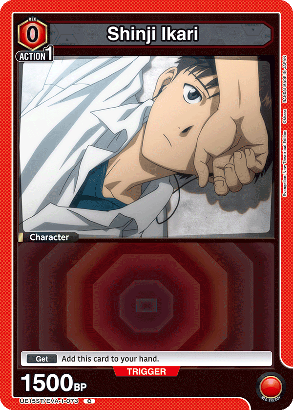UE15ST/EVA-1-073 Shinji Ikari