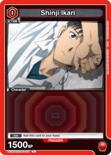 UE15ST/EVA-1-073 Shinji Ikari