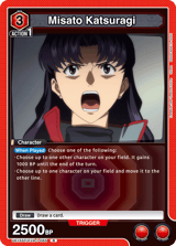 UE15ST/EVA-1-085 Misato Katsuragi