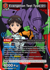 UE15ST/EVA-1-104 Evangelion Test Type-01