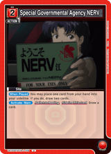 UE15ST/EVA-1-108 Special Governmental Agency NERV